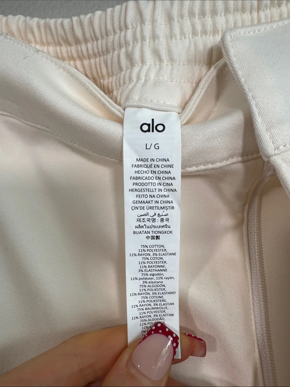 ALO High-Waist Night Out Cargo Trouser in White - L